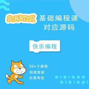 商品图像