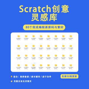 商品图像