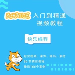 商品图像