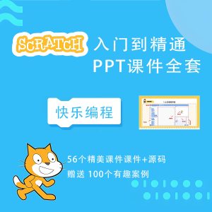 商品图像
