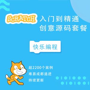 商品图像