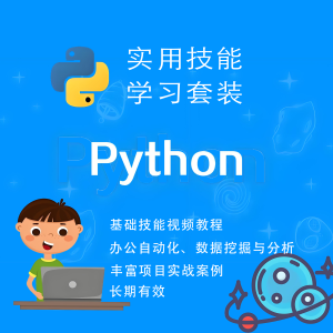 商品图像