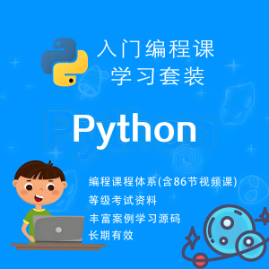 商品图像