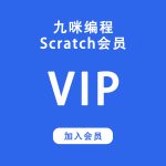 下一个商品图像