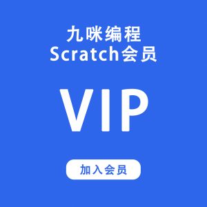 商品图像